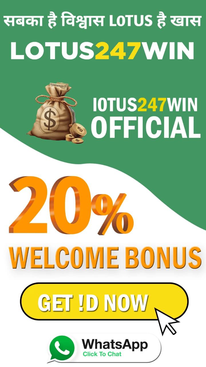 KGN School Admission